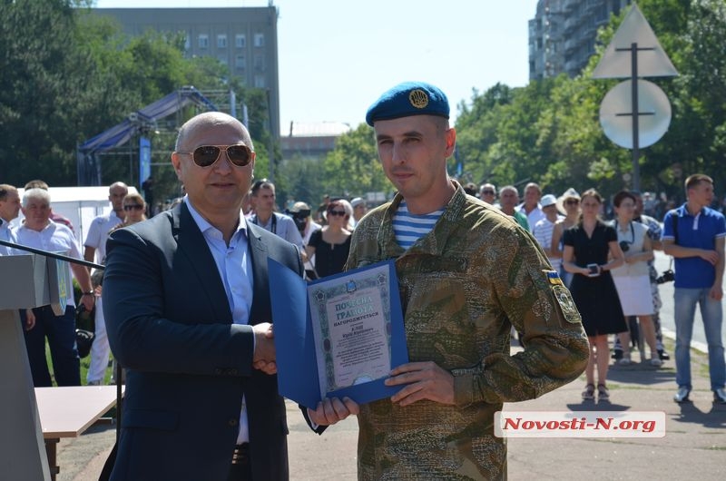 В Николаеве с размахом отмечают День ВДВ