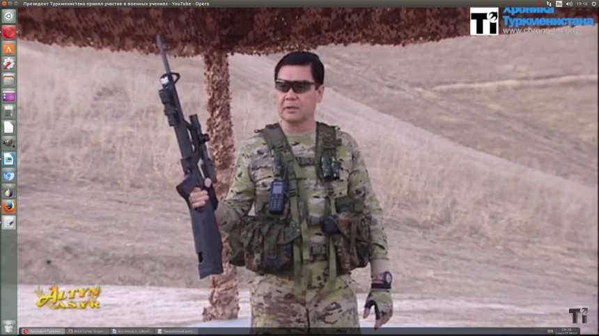 В стиле «Рэмбо»: президент Туркмении лично учил своих генералов стрелять и метать ножи