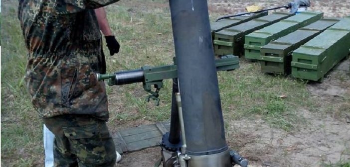 Военные под Марьинкой погибли от взрыва мины в стволе миномета