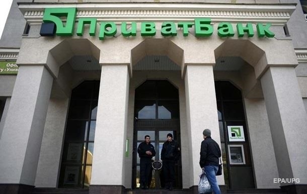 Украинские банки сократили убытки в пять раз