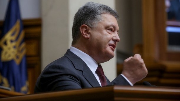 Украина станет членом ЕС и НАТО, – Порошенко