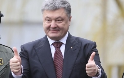 НАПК не выявило нарушений в е-декларациях Порошенко за 2015-2016 годы