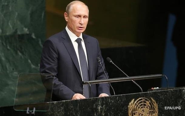 Путина не будет на Генассамблее ООН, - Кремль