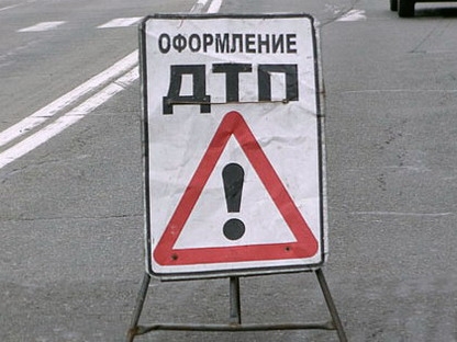 Вчера на дорогах Николаевской области произошло 12 ДТП