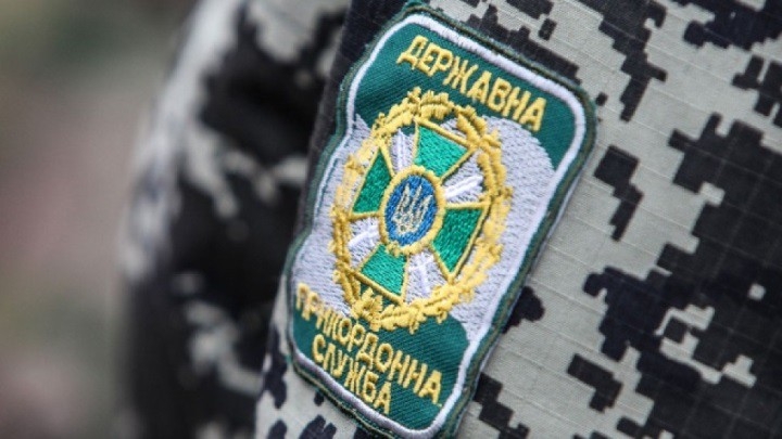 В ГПСУ просят "не использовать" КПП "Краковец" в день приезда Саакашвили