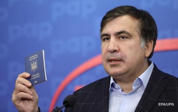 Саакашвили попросил Порошенко "не устраивать цирк"