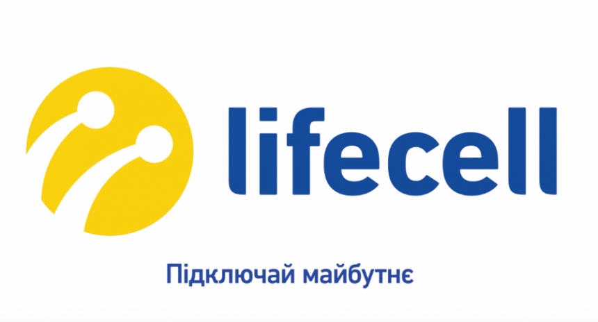 Lifecell оштрафовали на 19 миллионов за недостоверную информацию