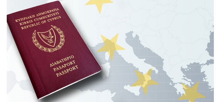 Кто из украинских олигархов получил гражданство Кипра за большие вложения