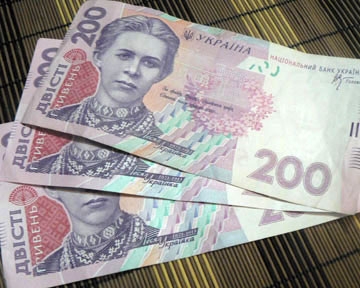 Украинцам пока не придется платить пеню за долги по ЖКХ