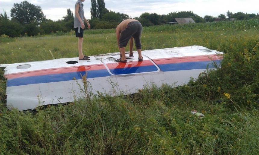 Украина и еще 4 страны подписали соглашение по расследованию крушения "MH-17"