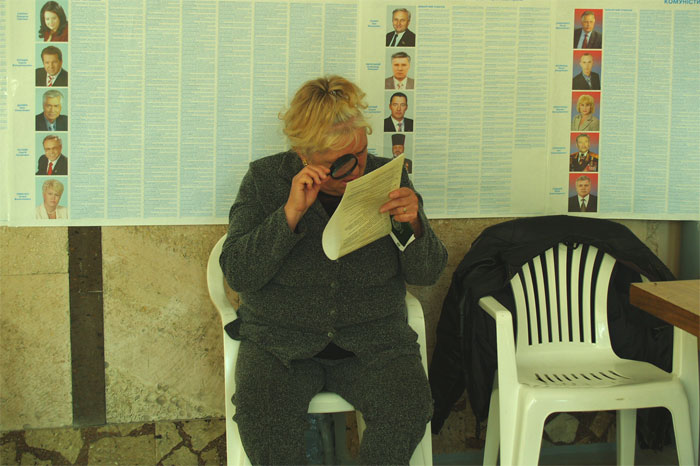 Результаты выборов по Николаевской области после обработки 91 % протоколов