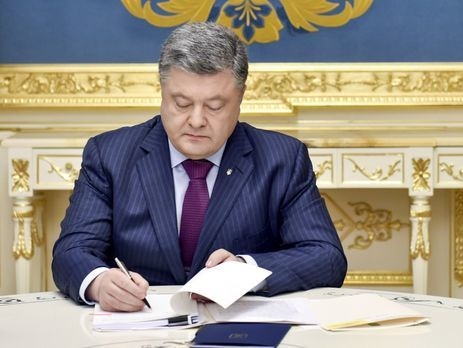 Президент Украины переназначил девять судей в Николаевской области