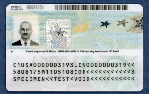 В Украине началась регистрация на Green Card
