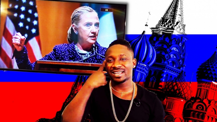 От России нанимали двух блогеров-афроамериканцев для дискредитации Клинтон, - СМИ