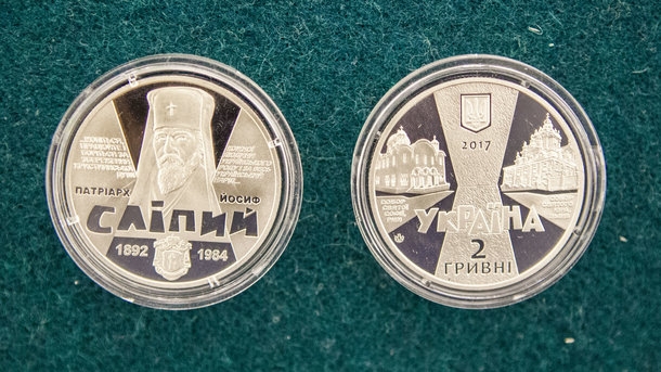 Украинцы стали чаще покупать памятные монеты НБУ онлайн