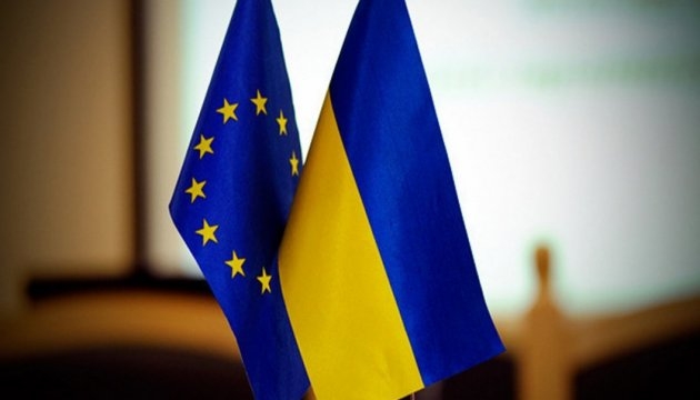 Венгрия хочет пересмотра Соглашения об ассоциации Украины с ЕС из закона об образовании