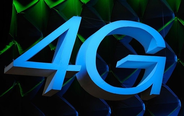 НКРСИ объявит конкурс на 4G в начале ноября
