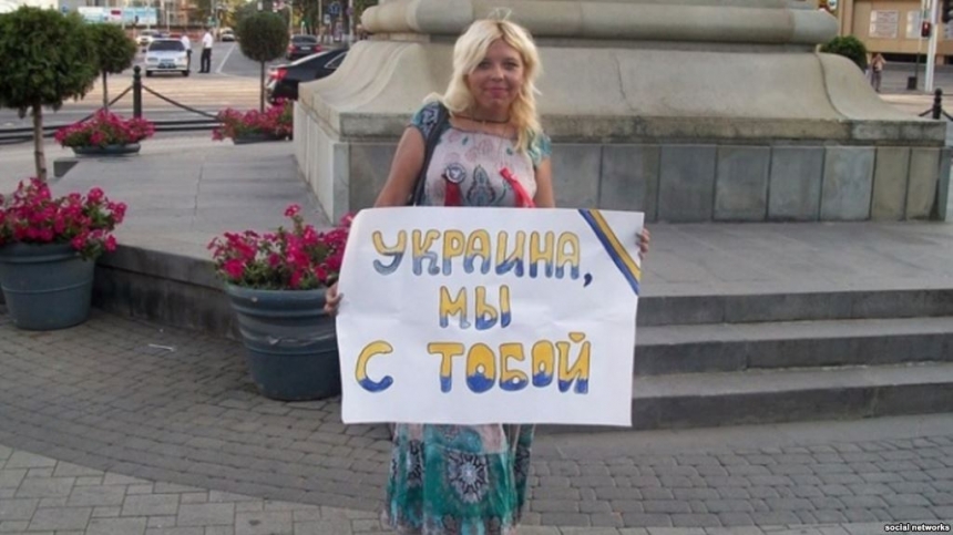 В России проукраинская активистка вышла на свободу после 2 лет колонии 