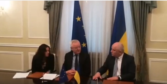 Украина и ЕС подписали соглашения на 90 млн евро