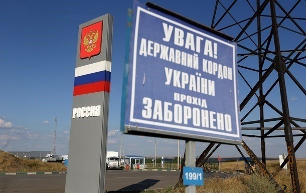 Украина усилила погранконтроль, особенно на границе с Россией