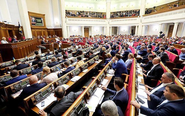 Парламент одобрил закон о жилищно-коммунальных услугах 