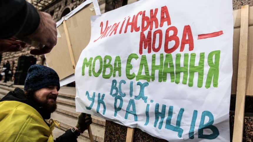 Популярную украинскую радиостанцию оштрафовали за несоблюдение языковых квот 