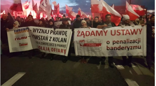 На марше независимости в Польше требовали наказать бандеровцев