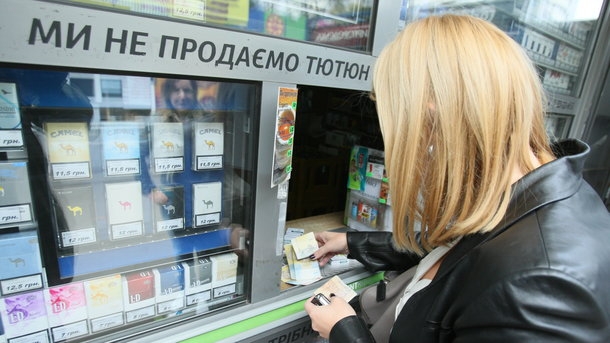 Украинцы стали меньше курить: почему и что будет дальше
