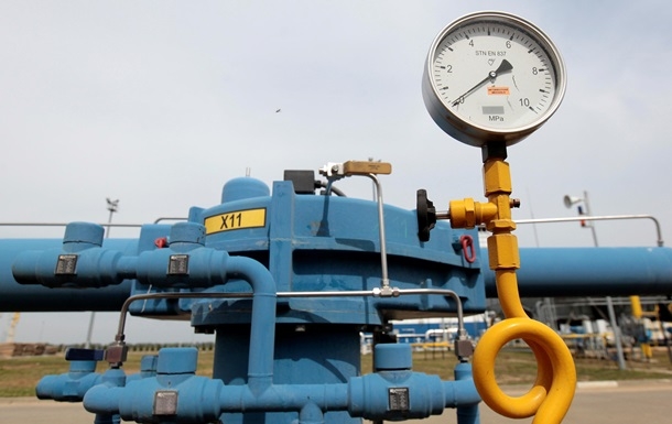 У "Нафтогазу" отобрали три месторождения газа