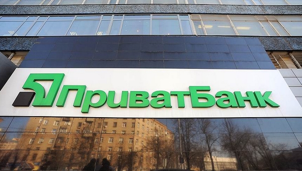 Испольнительная служба взыщет с Приватбанка 1 млрд грн в пользу Суркисов  