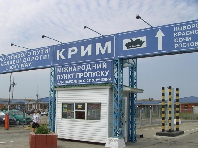 В Крыму задержали очередного украинца