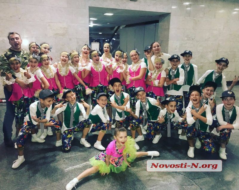 Николаевские танцоры завоевали эксклюзивное гран-при на международном фестивале