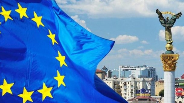 Украина просит у ЕС новую макрофинансовую помощь