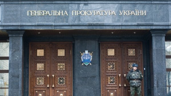 Экс-чиновник времен Януковича пытался вернуть изъятый миллион долларов