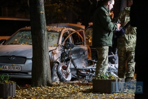 Украина попала в список стран с высоким риском совершения терактов