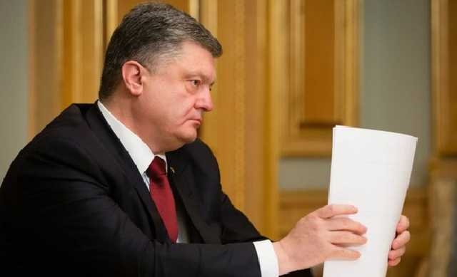 Закон о газовых счетчиках передали на подпись Порошенко