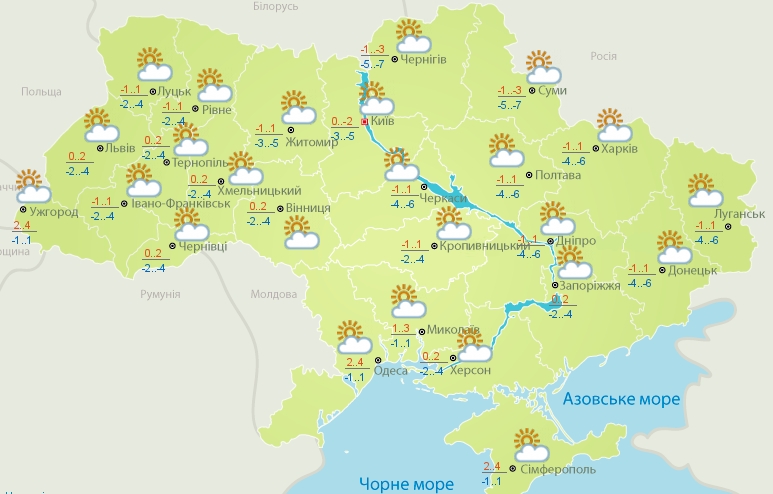 Погода в Николаеве на завтра: +3&#186; и без осадков