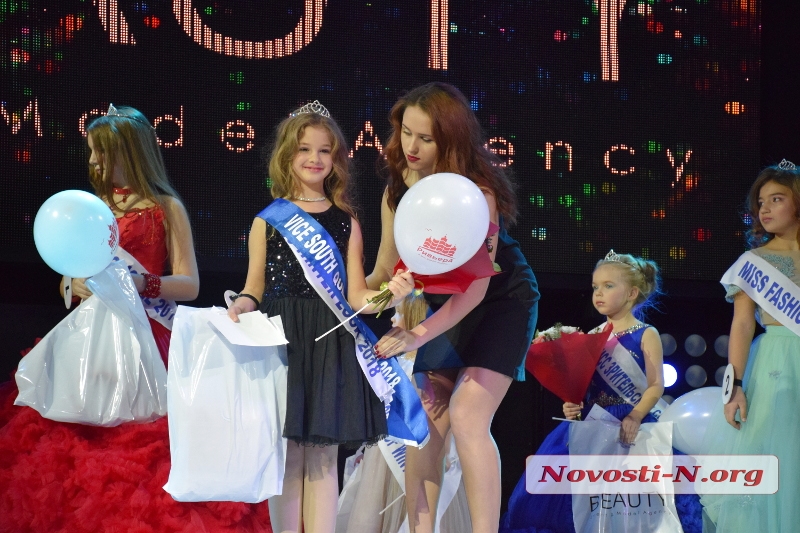 В Николаеве прошел детский конкурс красоты South Queen of Winter