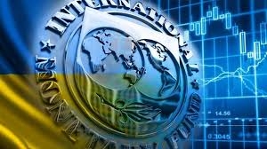 В МВФ настойчиво требуют поднять цену на газ для украинцев