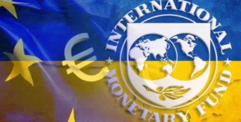 МВФ раскритиковал пенсионную реформу Украины