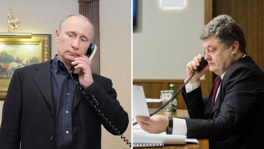 Путин и Порошенко разговаривают по телефону