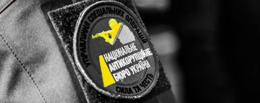 НАБУ проводит в Одессе массовые обыски по хищениям на госпредприятии