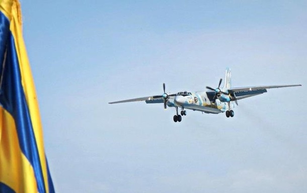 Воздушные силы Украины получили новую авиабригаду