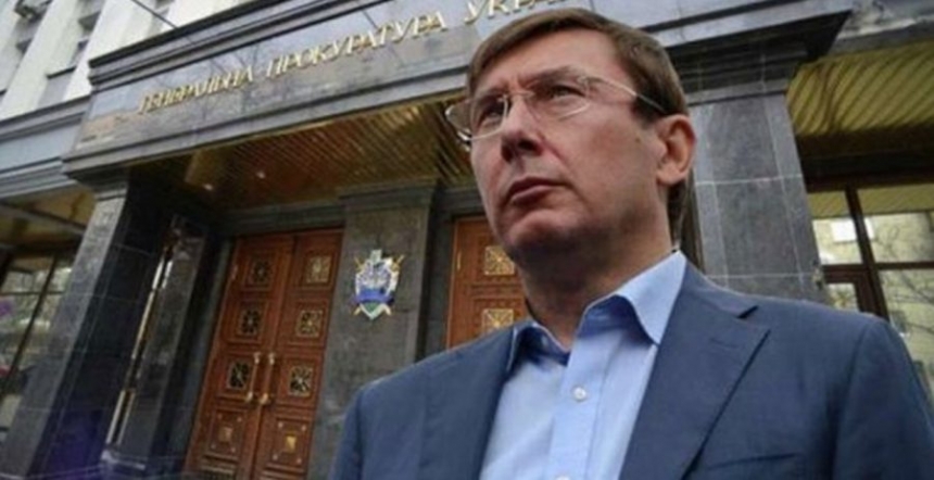 В Украине нужно создать суд специально для НАБУ, - Луценко