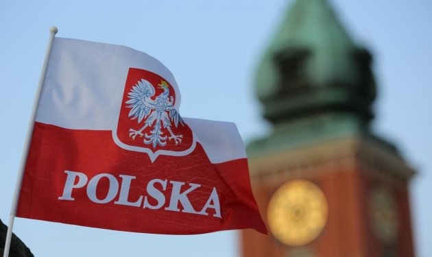 В Раде готовят ответ на антибандеровский закон Польши