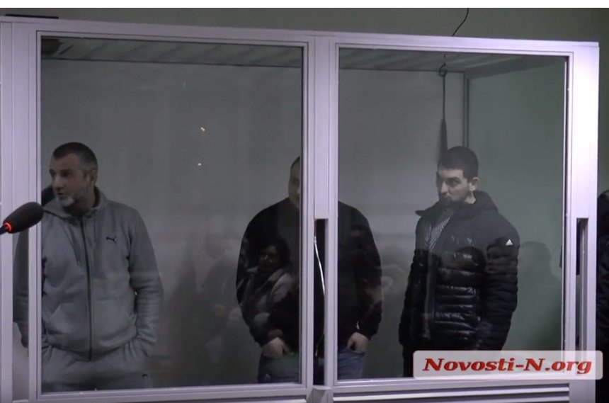 В Николаеве суд оставил в СИЗО «банду Апти» ещё на два месяца