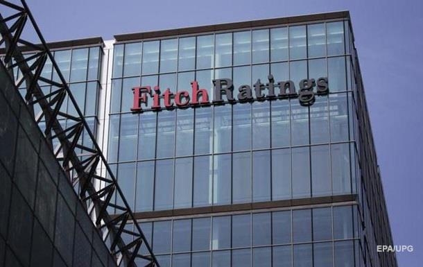 Международное агентство Fitch обновило кредитные рейтинги Украины