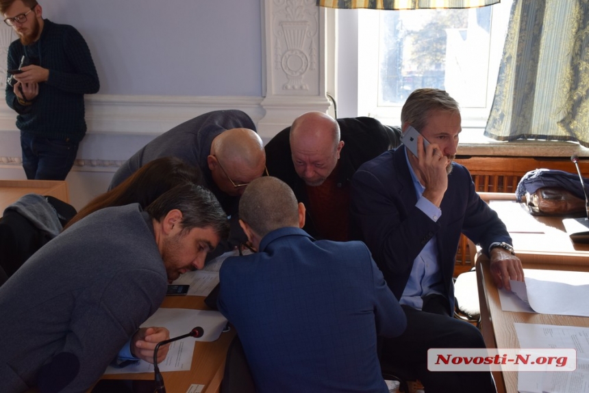 Как депутаты «ослепительно» перераспределили бюджет Николаева. ФОТОРЕПОРТАЖ