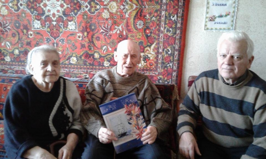 В Николаеве 95-летний юбилей отметил участник боевых действий ВОВ