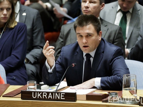 Украина не вступит в Евросоюз в ближайшие пять лет - Климкин